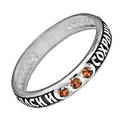 Серебряное кольцо с оранжевым фианитом