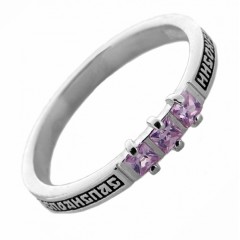 Серебряное кольцо с розовым фианитом
