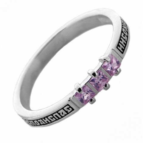 Серебряное кольцо с розовым фианитом