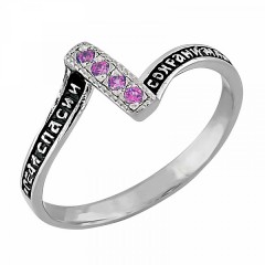 Серебряное кольцо с розовым фианитом