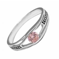 Серебряное кольцо с розовым фианитом