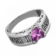 Серебряное кольцо с розовым фианитом