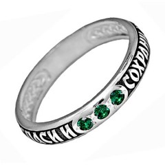 Серебряное кольцо с зеленым фианитом
