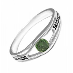Серебряное кольцо с зеленым фианитом