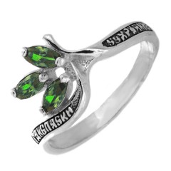 Серебряное кольцо с зеленым фианитом