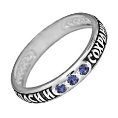 Серебряное кольцо синий фианит