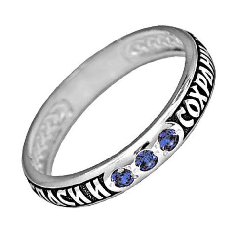 Серебряное кольцо синий фианит