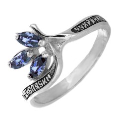 Серебряное кольцо синий фианит