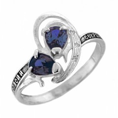Серебряное кольцо синий фианит