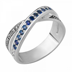 Серебряное кольцо синий фианит
