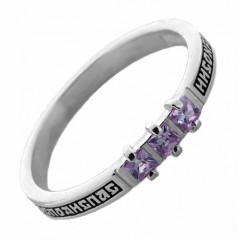 Серебряное кольцо сиреневый фианит