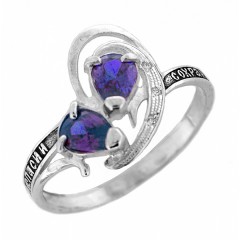 Серебряное кольцо сиреневый фианит