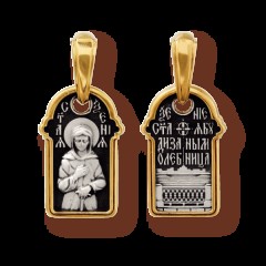 Серебряная подвеска с позолотой Ксения Петербургская