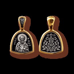 Серебряная подвеска с позолотой Николай Чудотворец