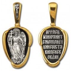 Серебряная подвеска с позолотой Ангел-Хранитель
