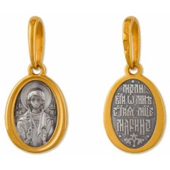 Серебряная подвеска с позолотой Марина