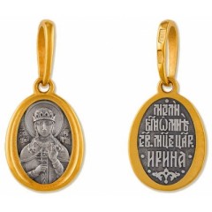 Серебряная подвеска с позолотой Ирина