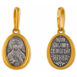 Серебряная подвеска с позолотой Ирина