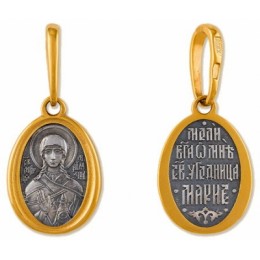 Серебряная подвеска с позолотой Мария Магдалина