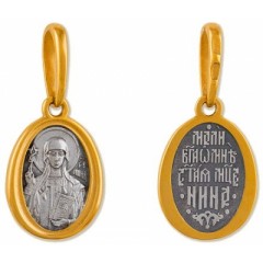 Серебряная подвеска с позолотой Нина