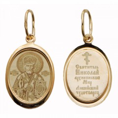 Серебряная подвеска с позолотой Николай Чудотворец