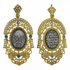 Серебряная подвеска с позолотой Семистрельная Божия Матерь