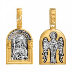 Серебряная подвеска с позолотой Мария Магдалина