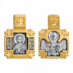 Серебряная подвеска с позолотой Никита