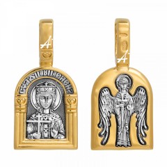 Серебряная подвеска с позолотой Елена