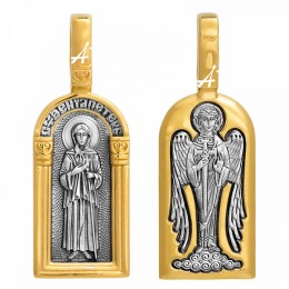 Серебряная подвеска с позолотой Ксения Петербургская