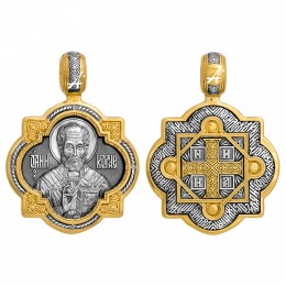 Серебряная подвеска с позолотой Николай Чудотворец