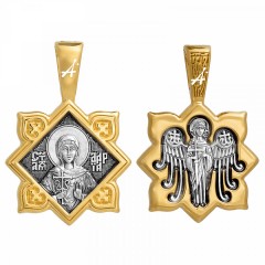 Серебряная подвеска с позолотой Дария