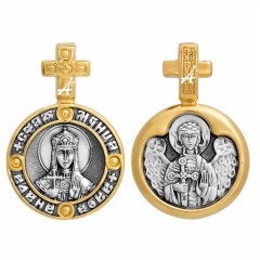 Серебряная подвеска с позолотой Александра
