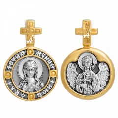Серебряная подвеска с позолотой Любовь