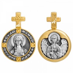 Серебряная подвеска с позолотой Вера