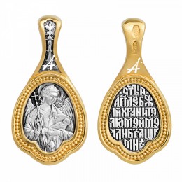 Серебряная подвеска с позолотой Ангел-Хранитель