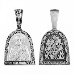 Серебряная подвеска Николай Чудотворец
