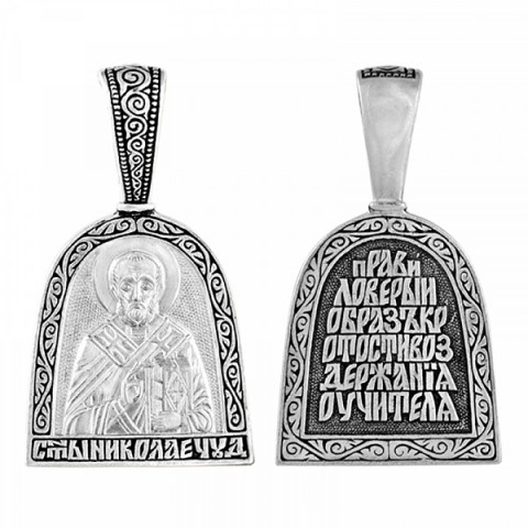 Серебряная подвеска Николай Чудотворец