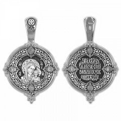 Серебряная подвеска Казанская Божия Матерь