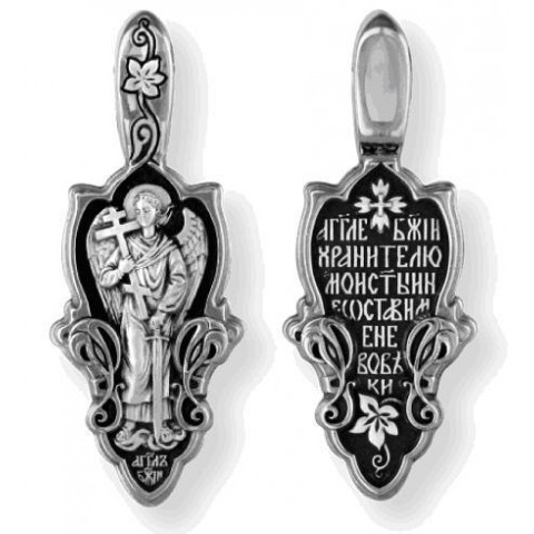 Серебряная подвеска Ангел Хранитель