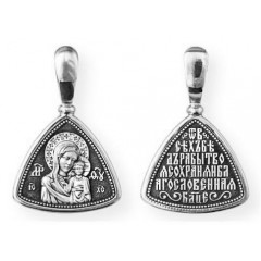 Серебряная подвеска Казанская Божия Матерь