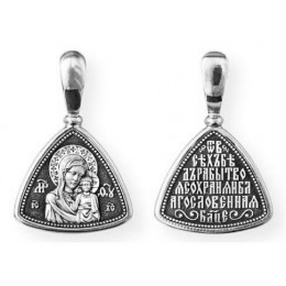 Серебряная подвеска Казанская Божия Матерь