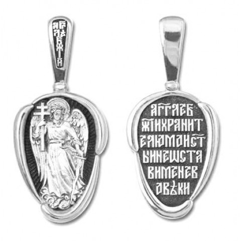 Серебряная подвеска Ангел Хранитель