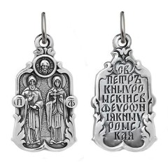 Серебряная подвеска Петр и Феврония