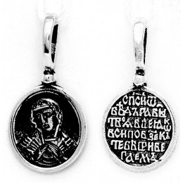 Серебряная подвеска Семистрельная Божия Матерь
