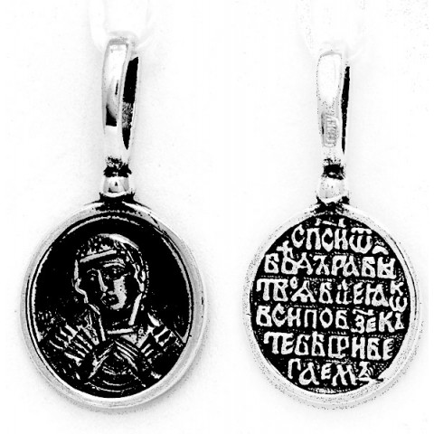 Серебряная подвеска Семистрельная Божия Матерь