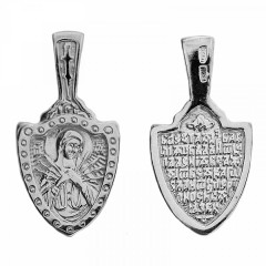 Серебряная подвеска Семистрельная Божия Матерь