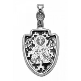 Серебряная подвеска