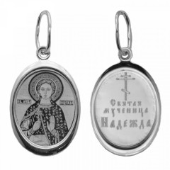 Серебряная подвеска Надежда
