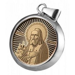 Серебряная подвеска Серафим Саровский